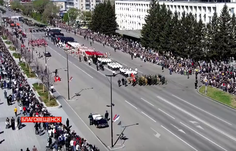 видео благовещенск амурская обл новое русская - лучшее порно видео на veles-evp.ru